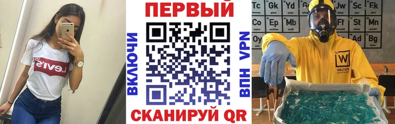 АМФЕТАМИН 98% Будённовск