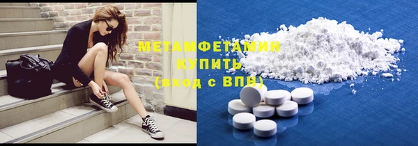 крисы Балабаново