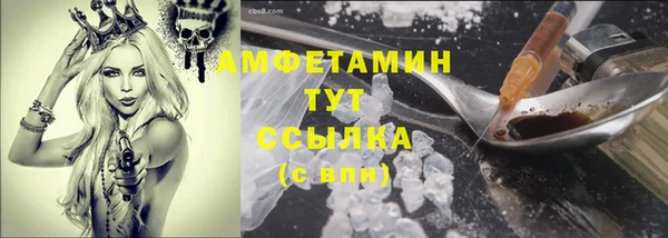 2c-b Нязепетровск