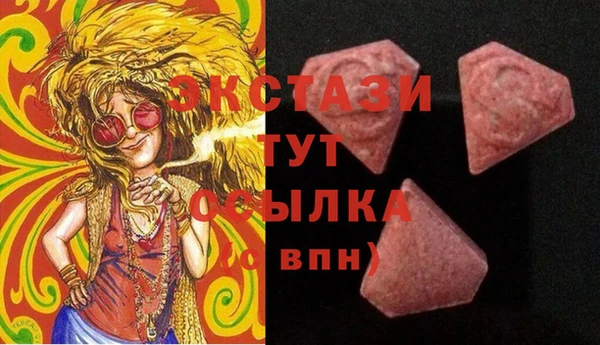 кокаин колумбия Балахна