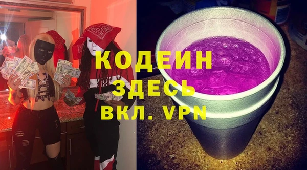 крисы Балабаново