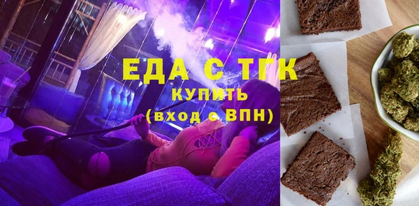 крисы Балабаново