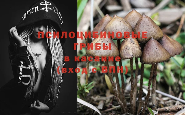 кокаин колумбия Балахна