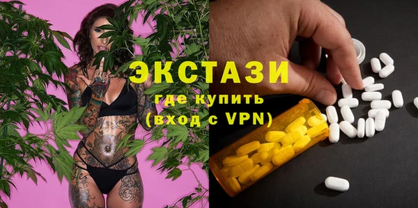 кокаин колумбия Балахна