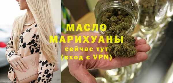 крисы Балабаново