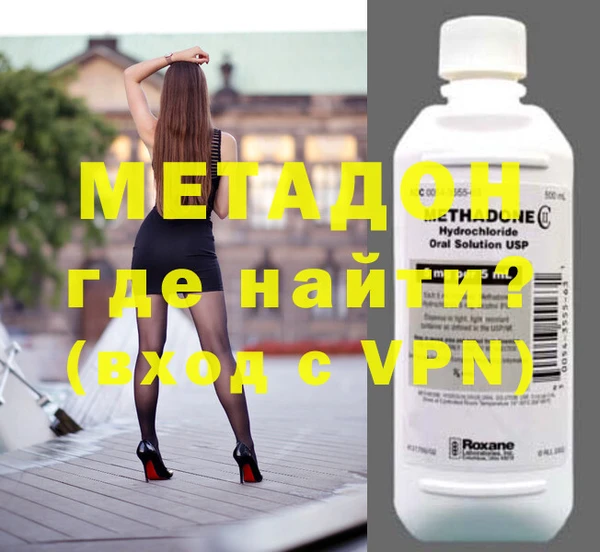 индика Баксан