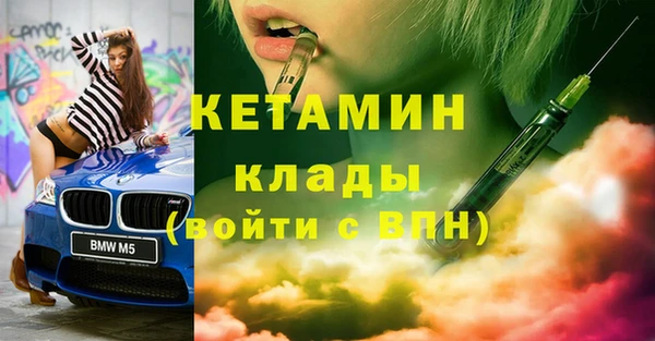 индика Баксан