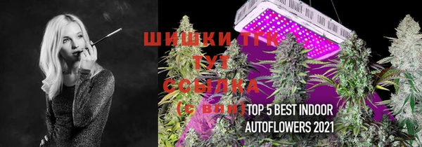 кокаин колумбия Балахна