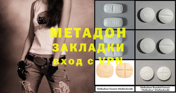 индика Баксан