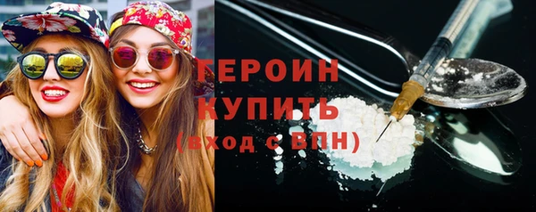 индика Баксан