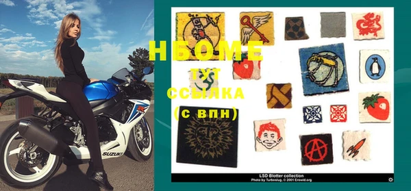крисы Балабаново