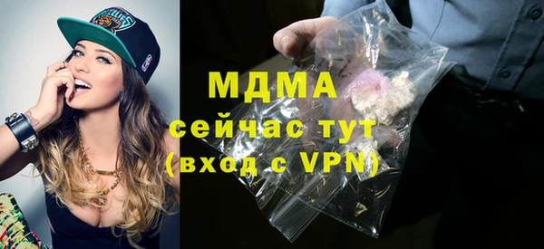 крисы Балабаново