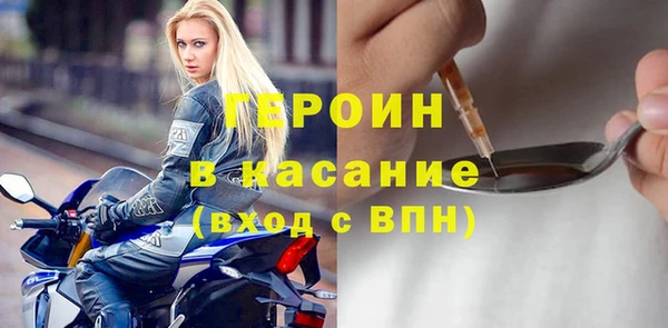 кокаин колумбия Балахна