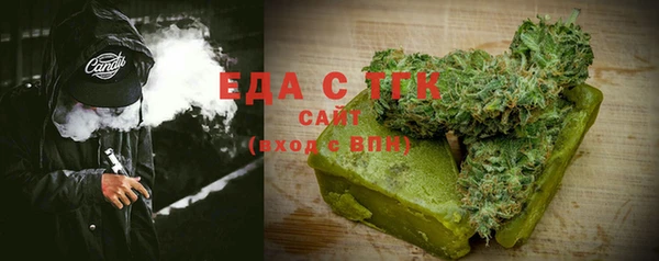 кокаин колумбия Балахна