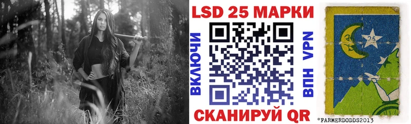 купить цена Будённовск Наркотические марки 1,5мг